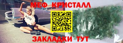 PSILOCYBIN Белореченск