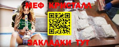 PSILOCYBIN Белореченск