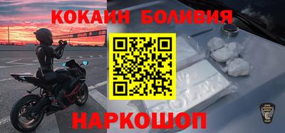 PSILOCYBIN Белореченск