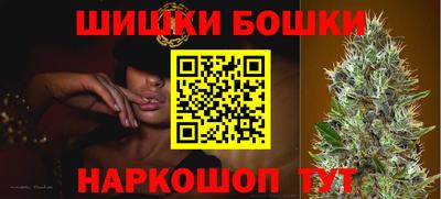 Альфа ПВП Боровичи