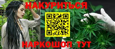 PSILOCYBIN Белореченск