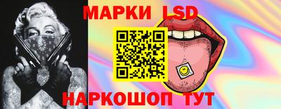 PSILOCYBIN Белореченск