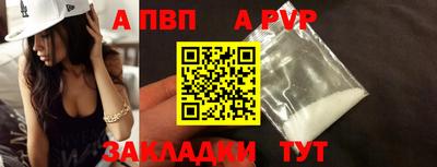 PSILOCYBIN Белореченск