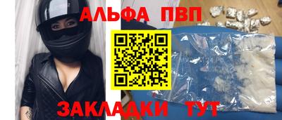 PSILOCYBIN Белореченск