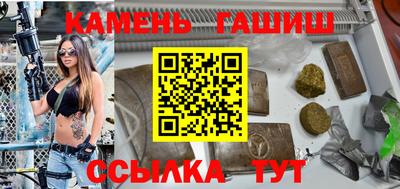 дурь Брянск