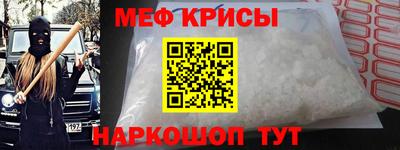 PSILOCYBIN Белореченск